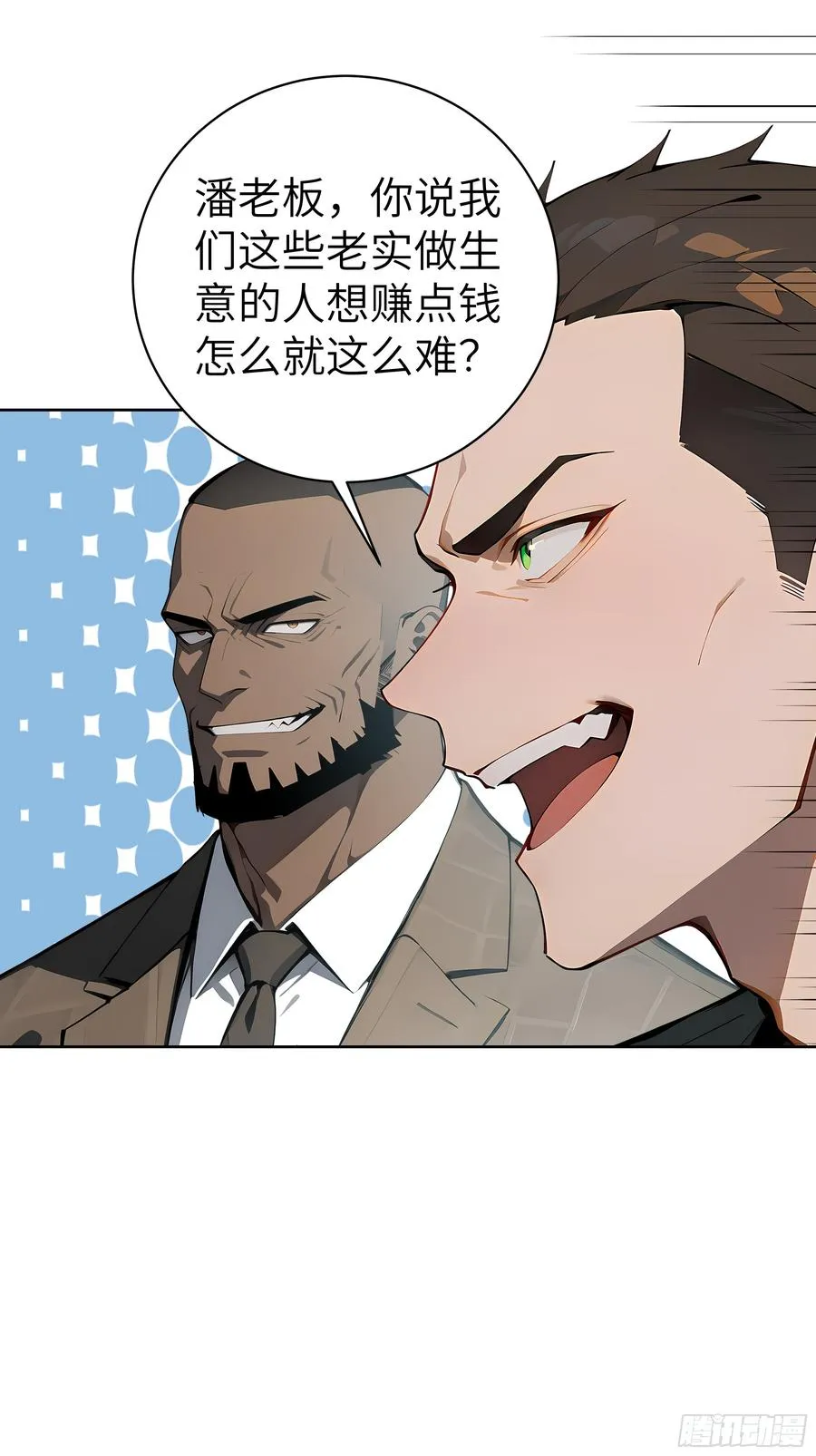24 一分都没有！38