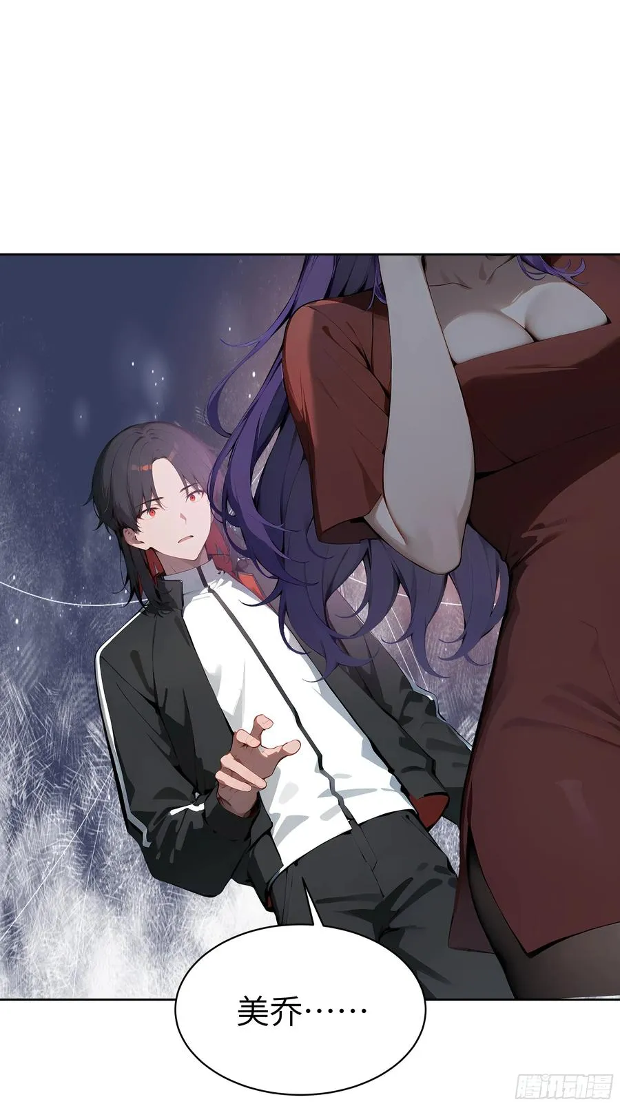 16 醉酒之后！34