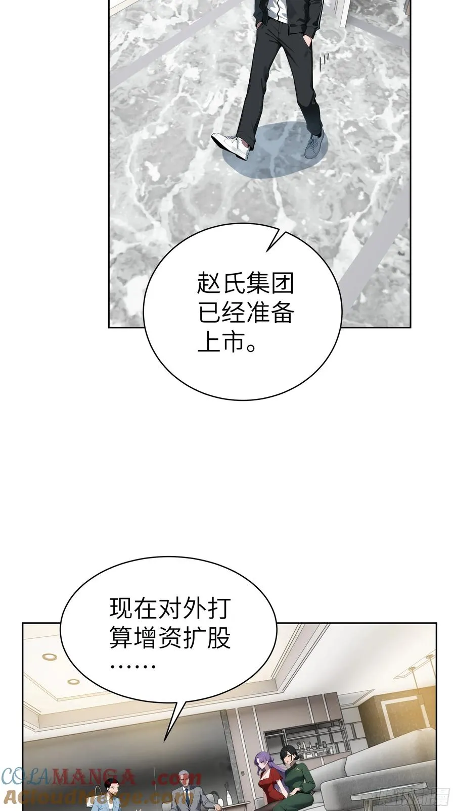 47 送福利？3