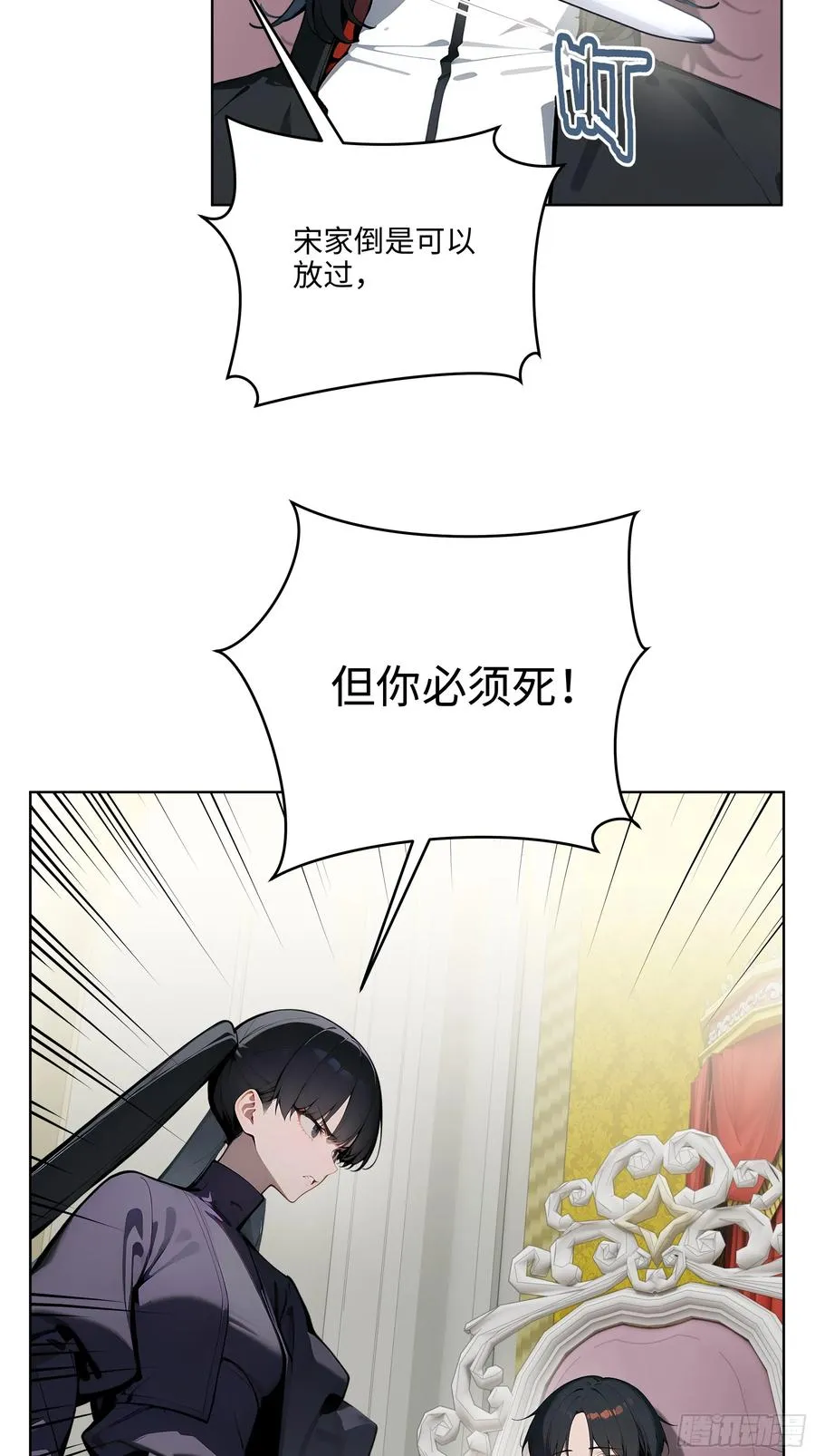 09 补救措施！40
