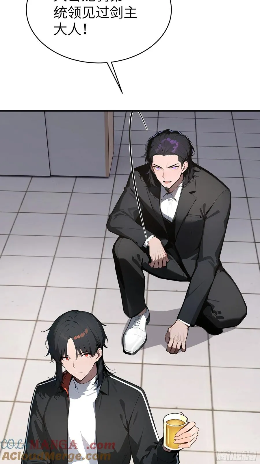 03 你被我休了！42