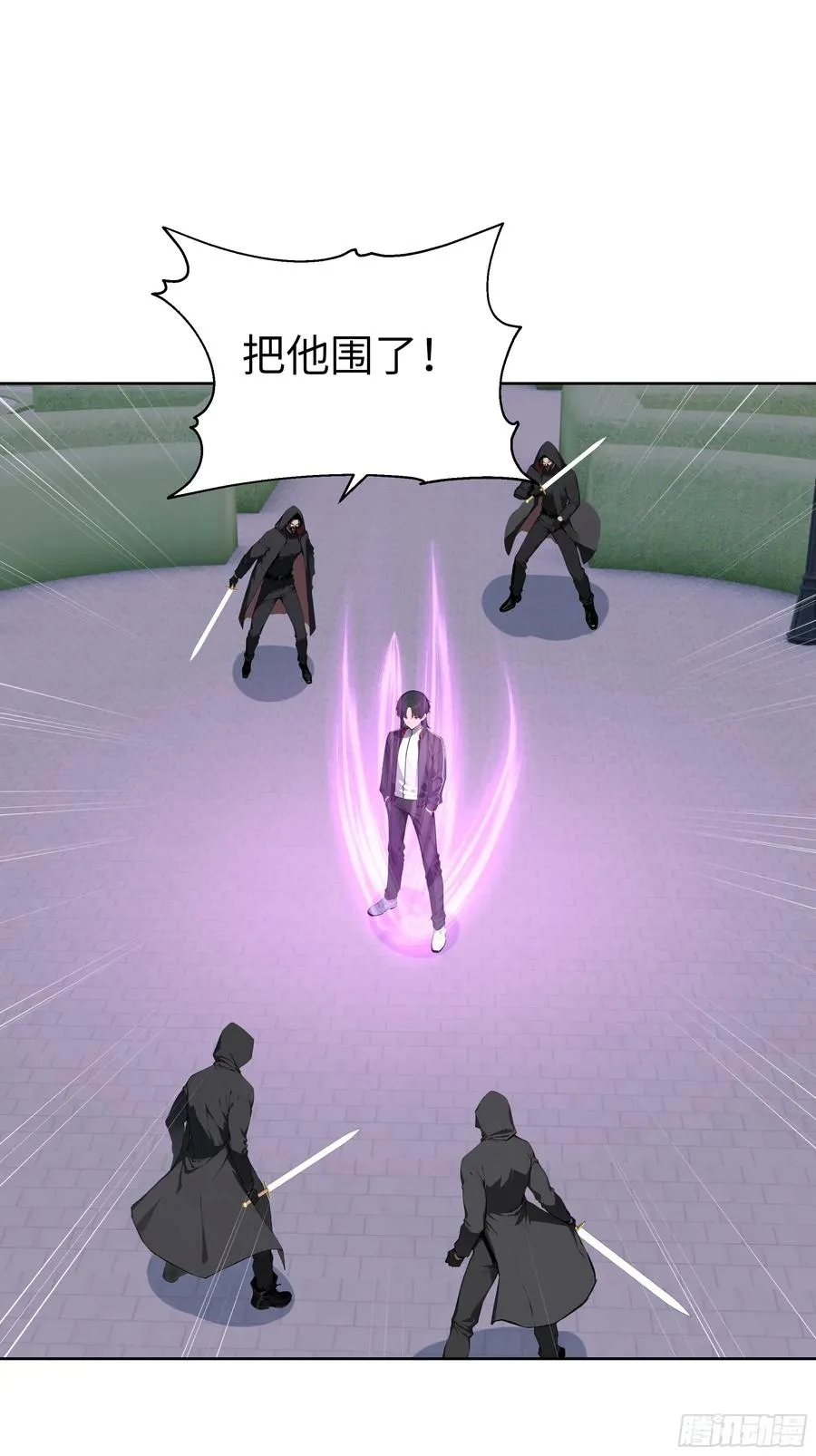 12 瞬杀！20