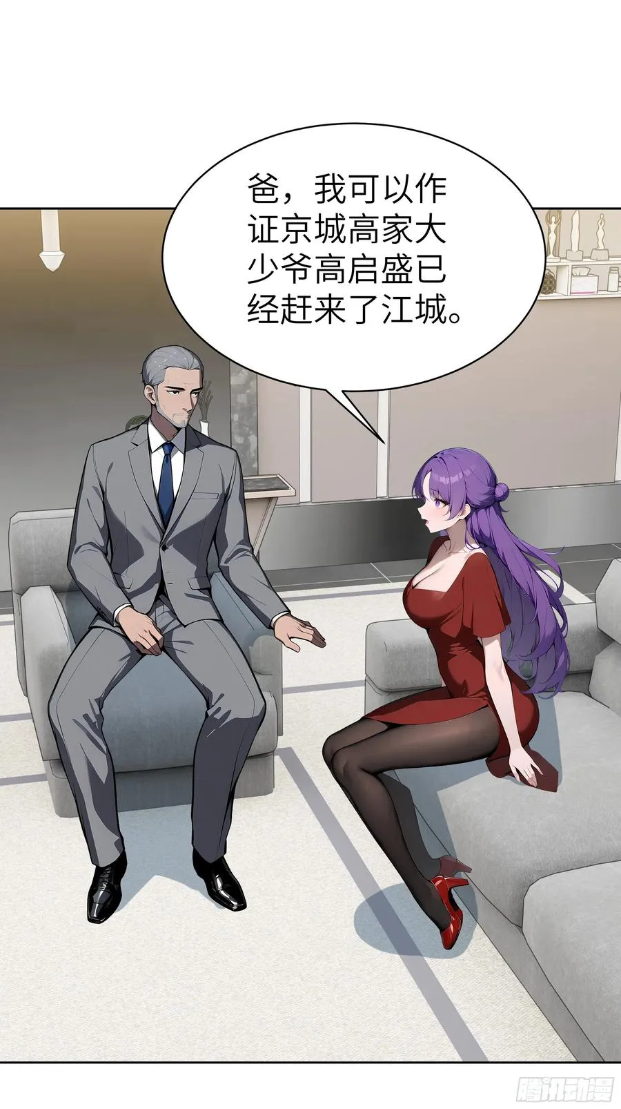 47 送福利？16