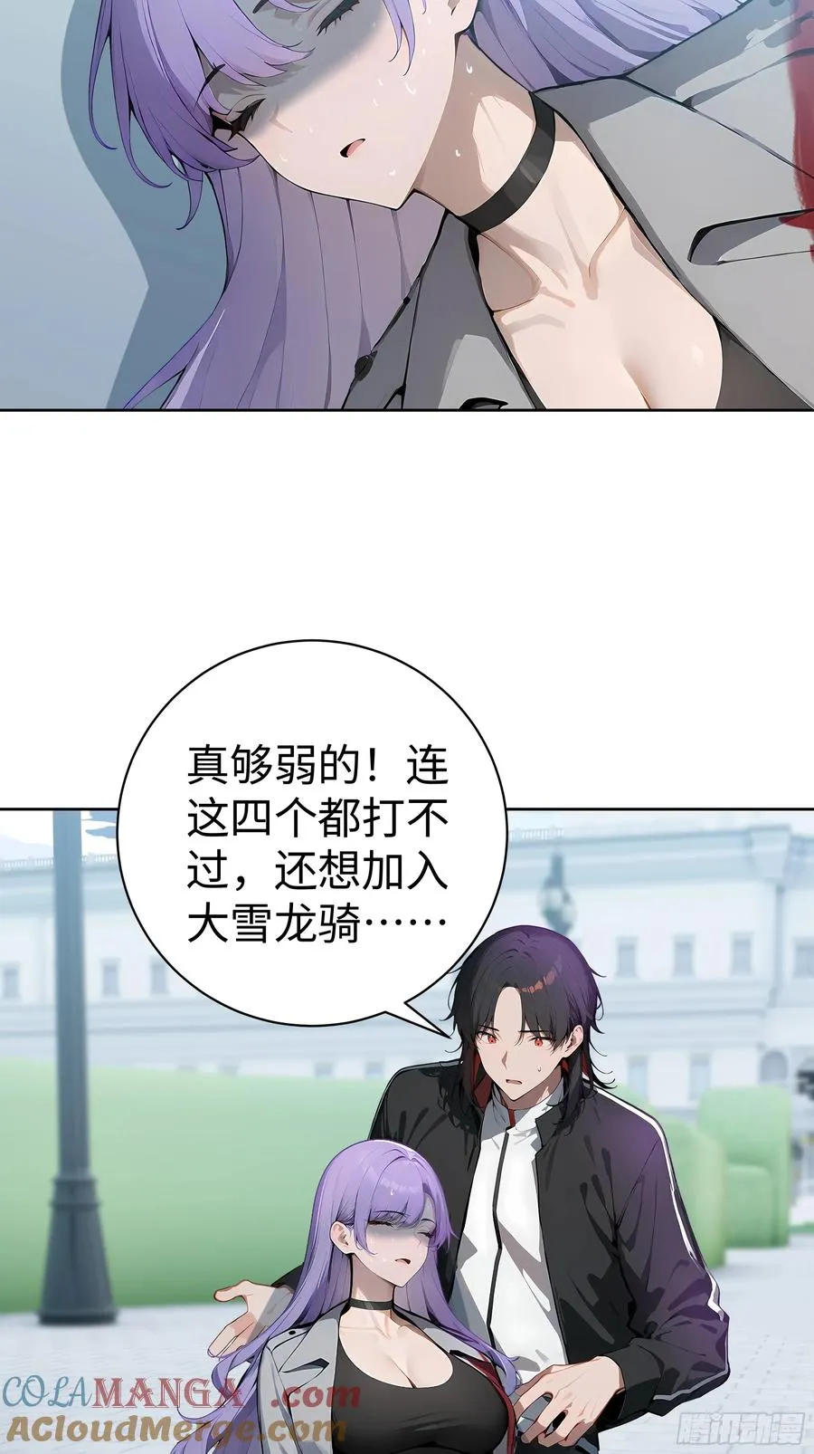 12 瞬杀！42