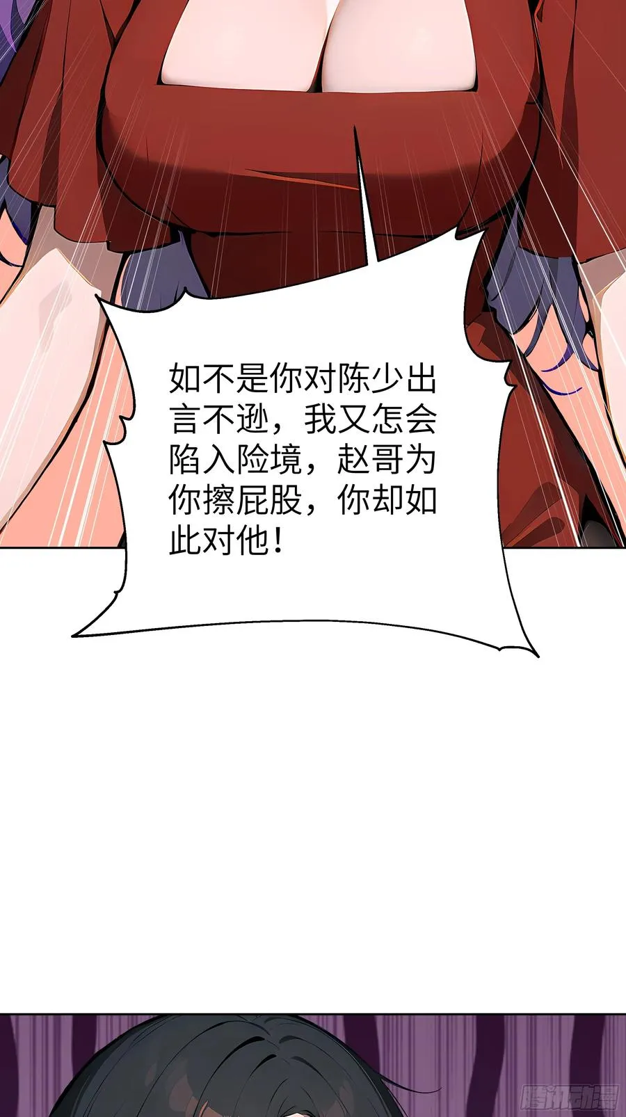 18 拳头硬了！28
