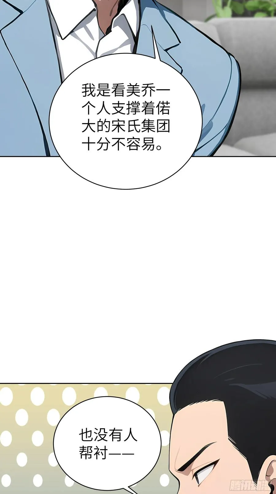 47 送福利？40