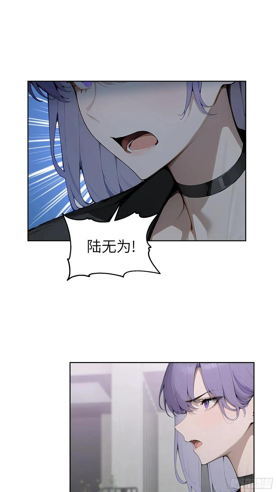 46 追龙宴！14