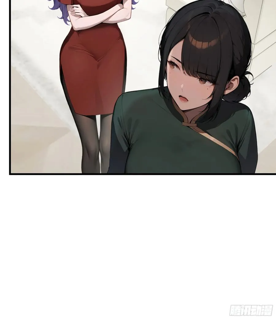 04 新的婚约？46