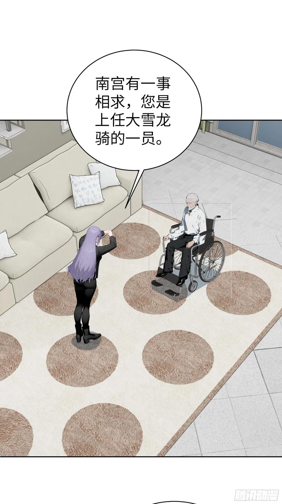 34 追魂针！32