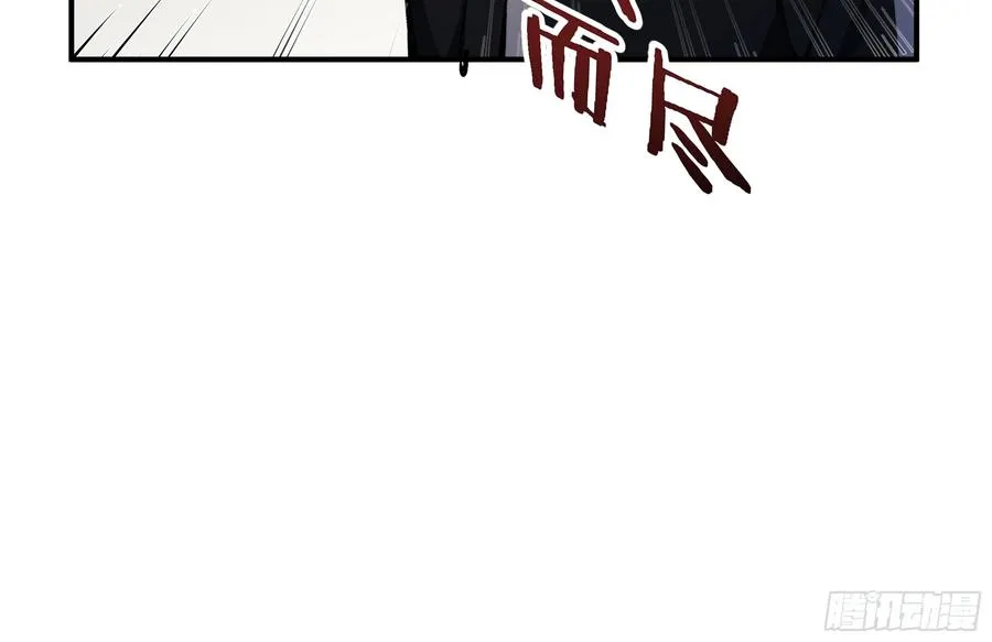 04 新的婚约？22