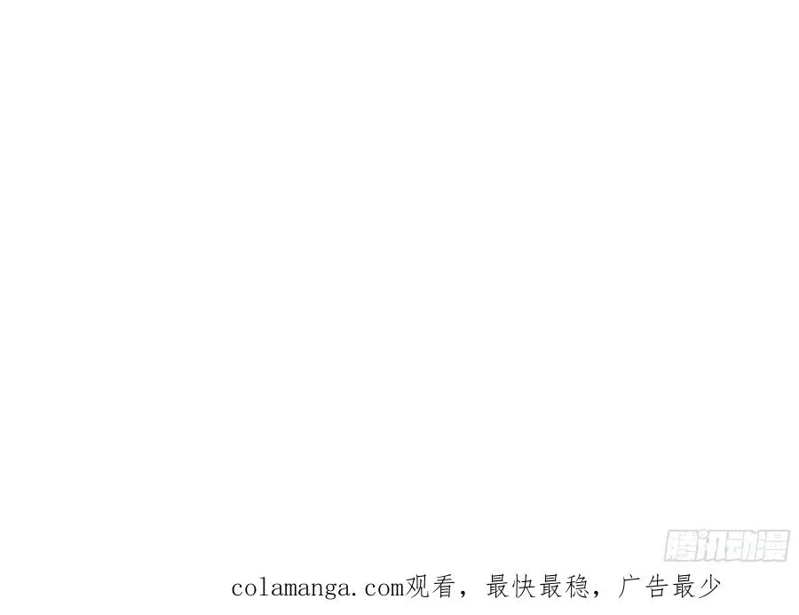 13 多谢剑主！46