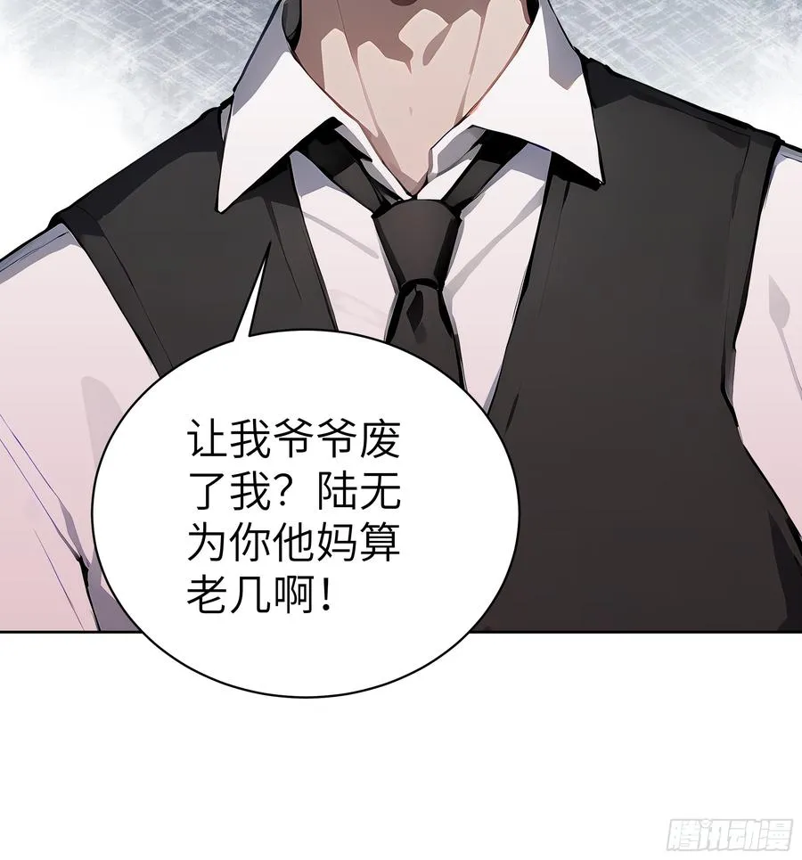 29 演员！19