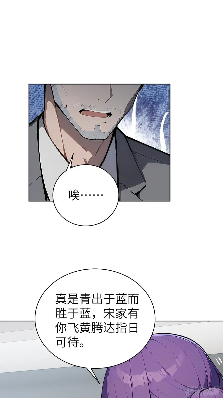 29 演员！40
