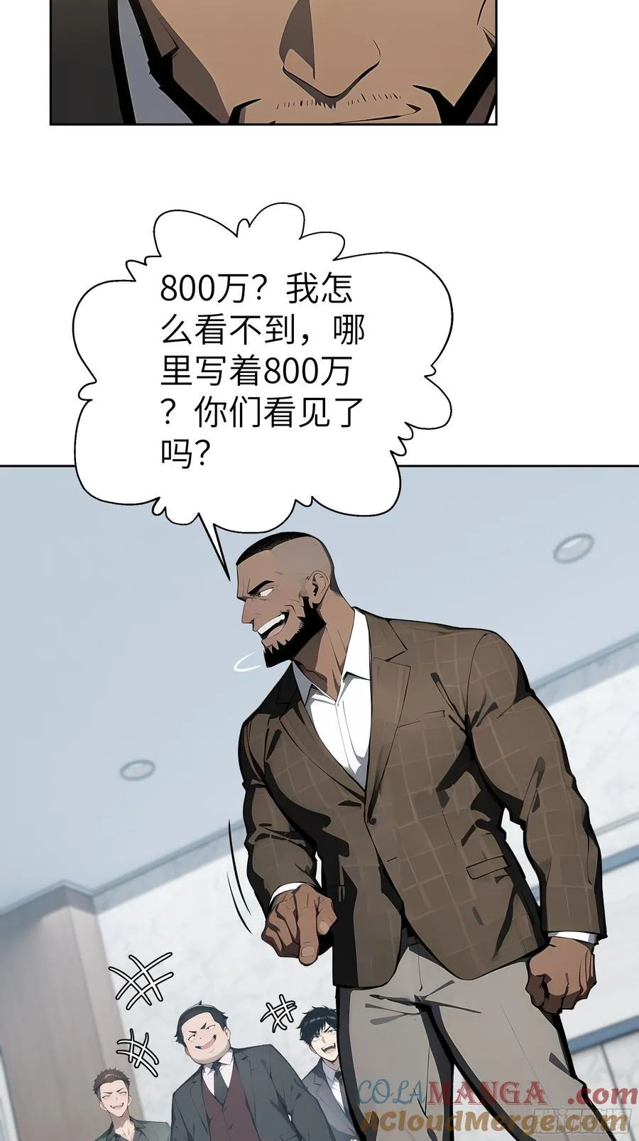 24 一分都没有！36