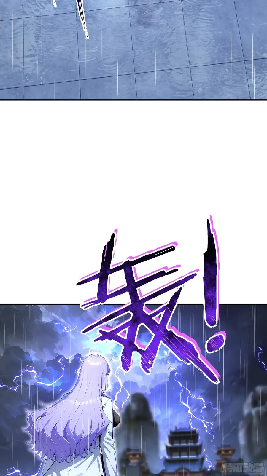 01 大夏剑主，请君复死！4