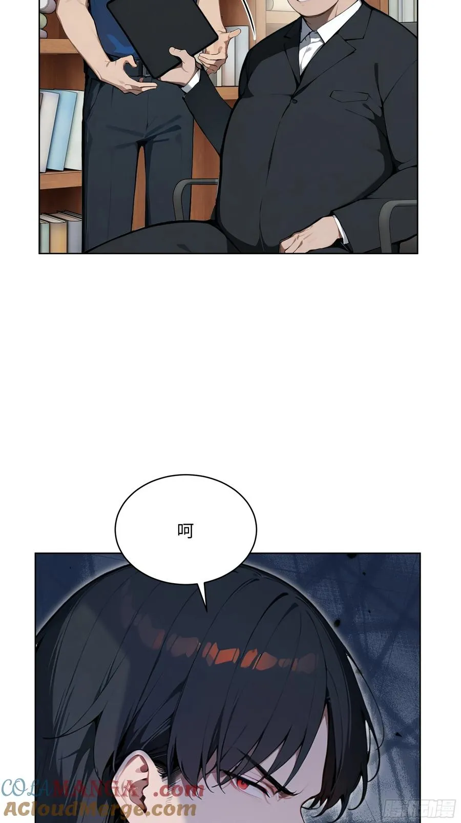 56 你们的时间不多了！18