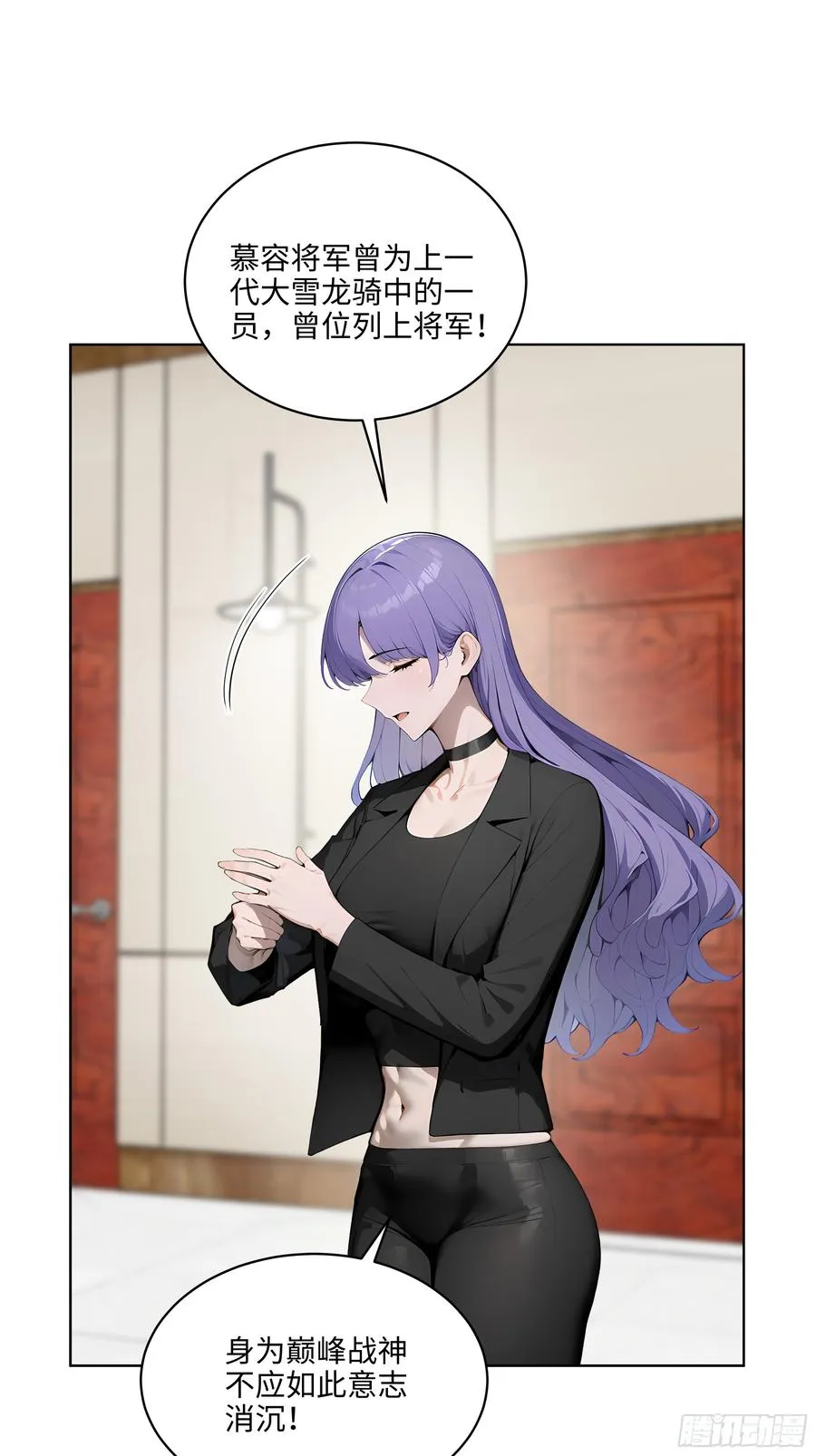 32 租借男友！37