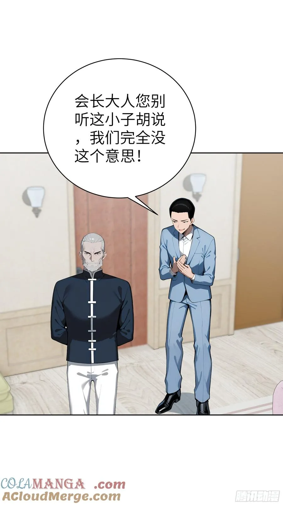 29 演员！21