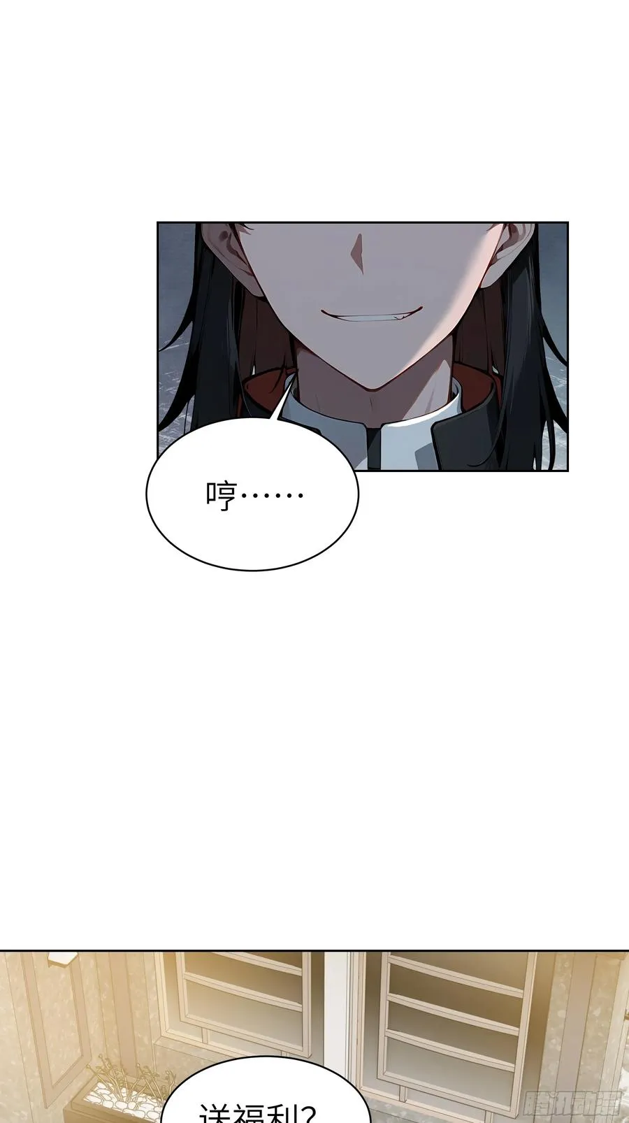 47 送福利？20