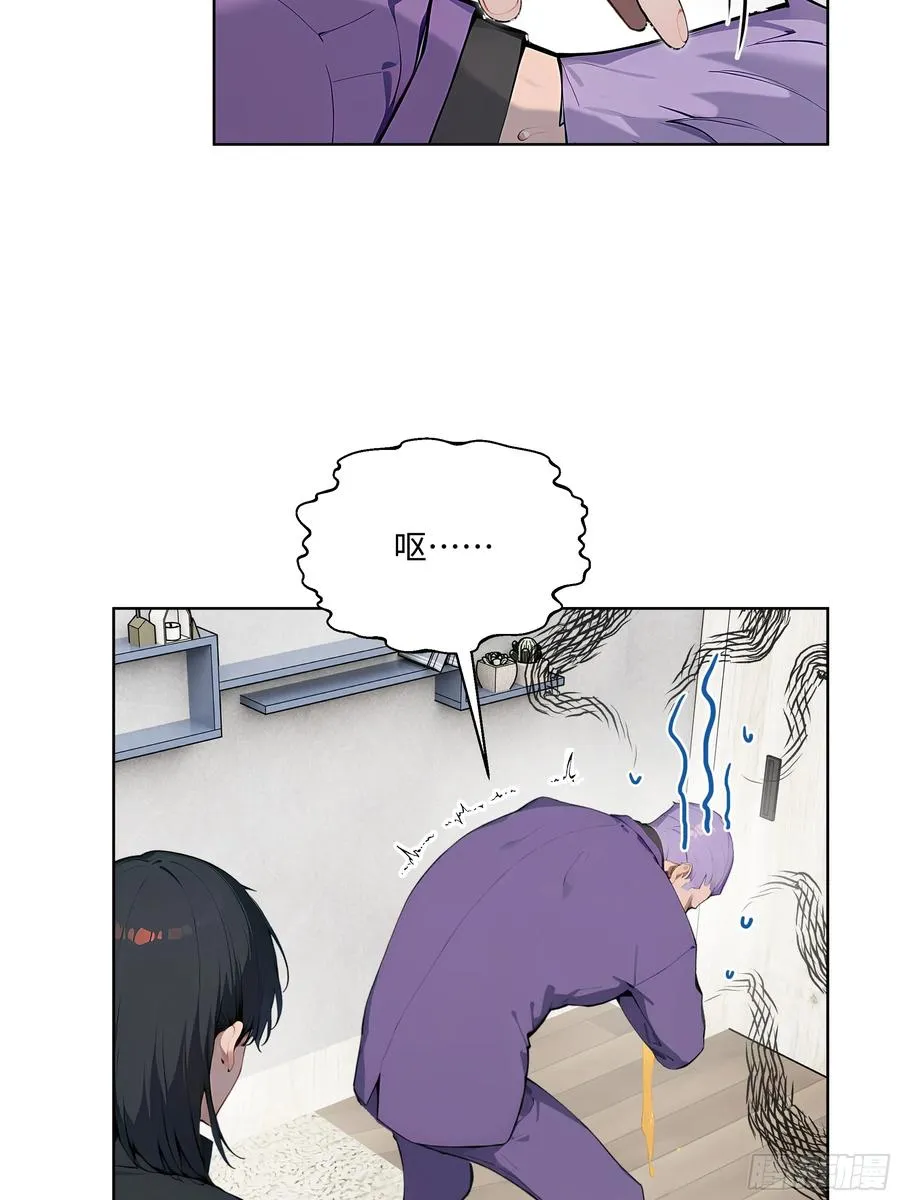 62 陆无为，你还有什么话说11