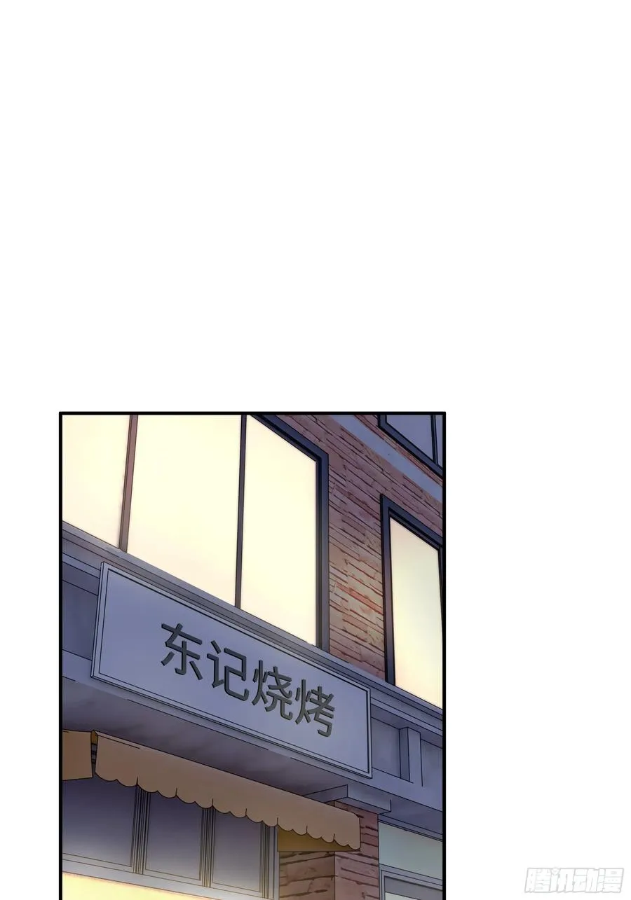 04 新的婚约？2