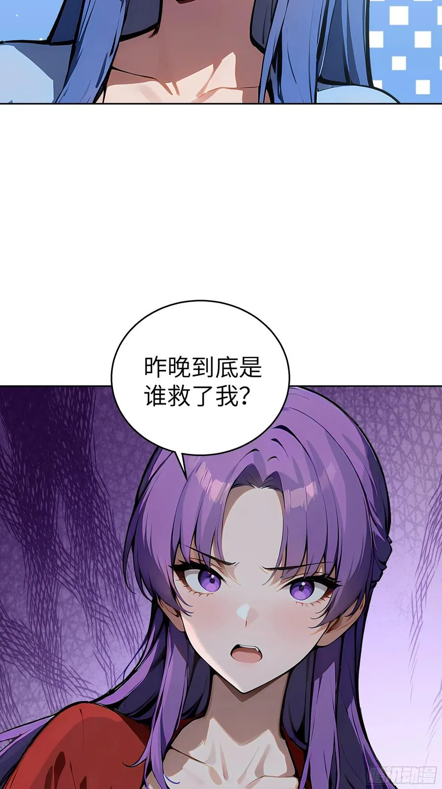 18 拳头硬了！47