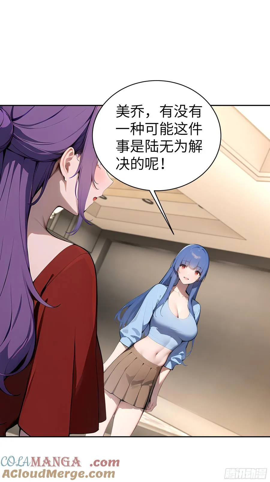 30 天方夜谭！34