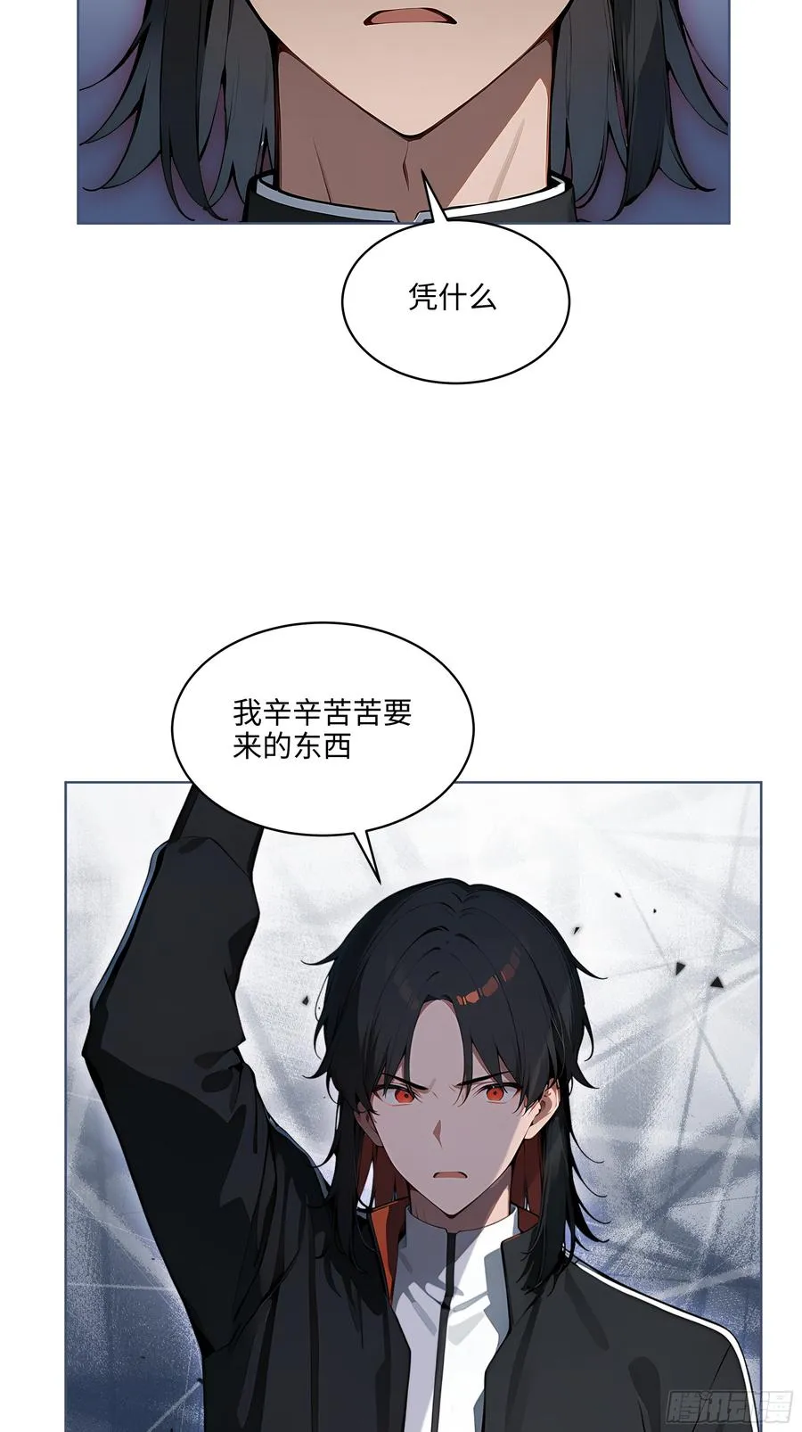 31 横刀夺爱！31