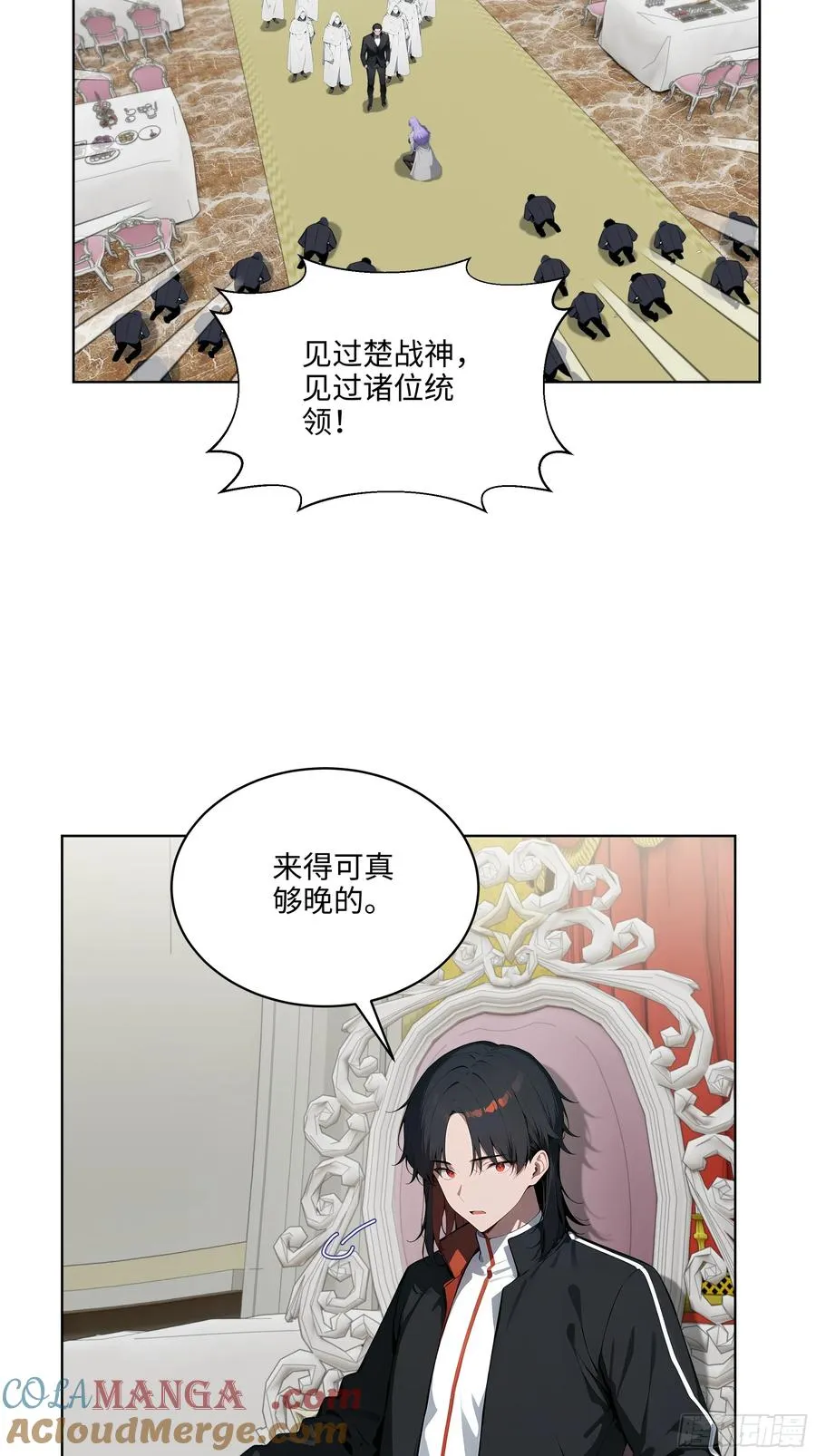 09 补救措施！6