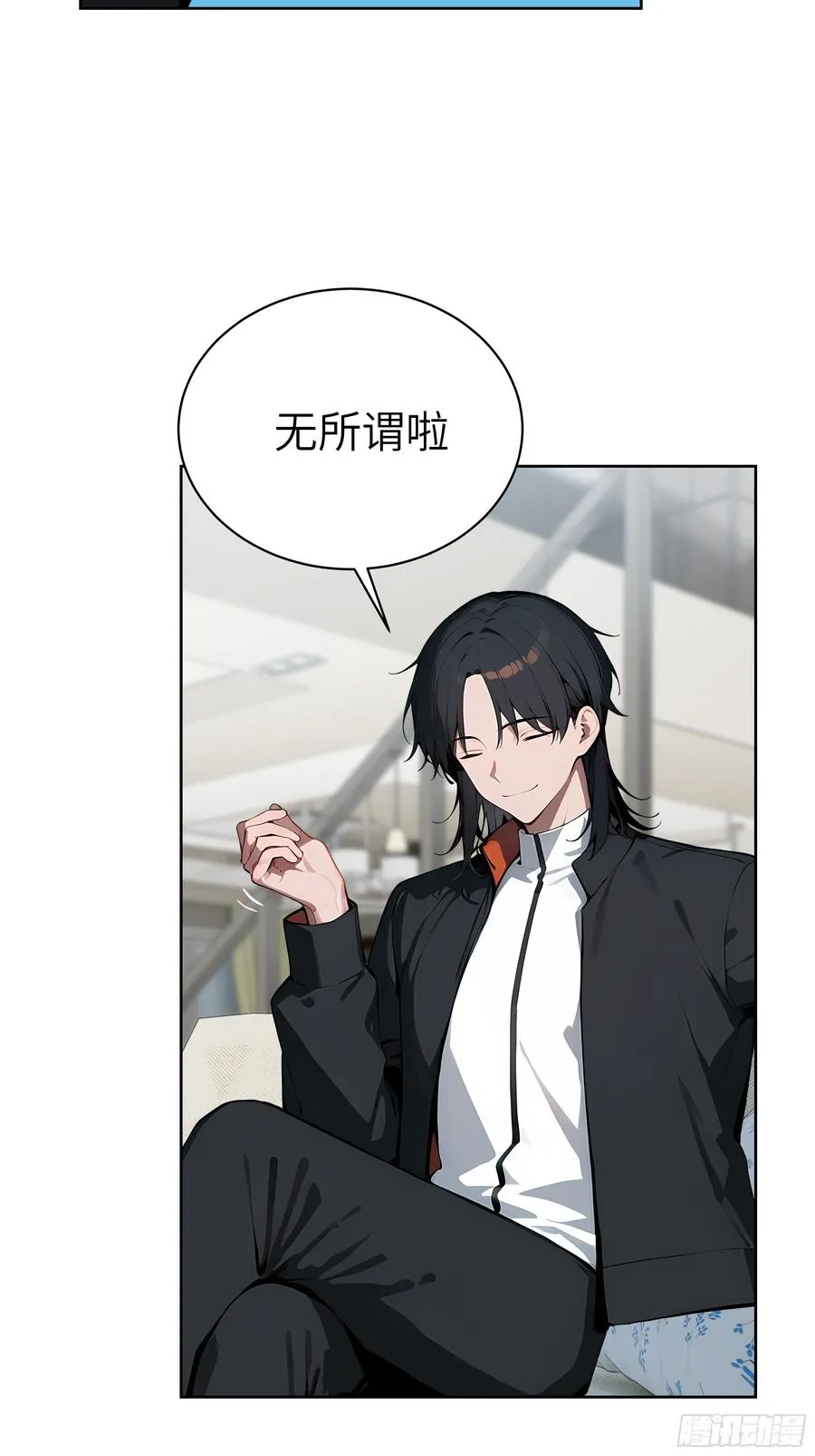 34 追魂针！4