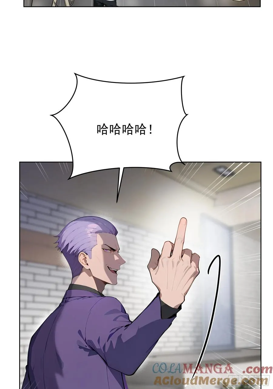 45 你的面子值多少钱？36