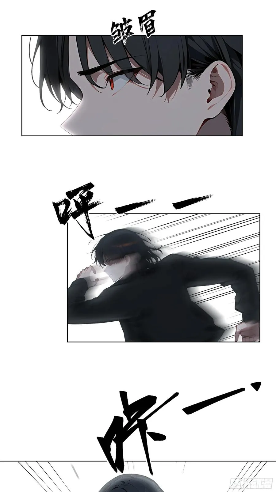 07 大雪追龙帖53