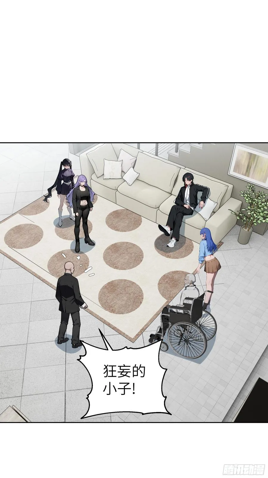34 追魂针！2