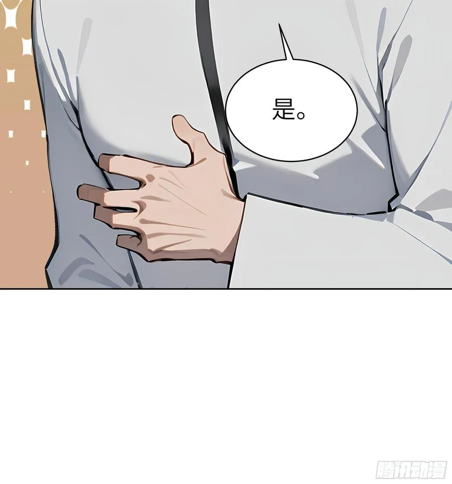 35 中医vs西医43