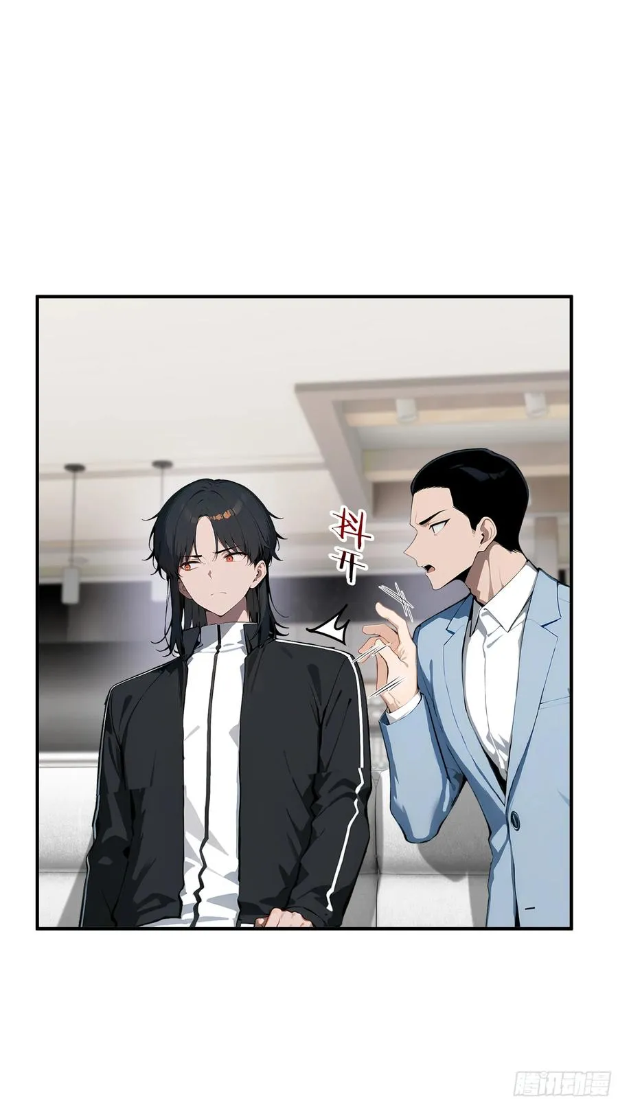 05 烂泥扶不上墙15