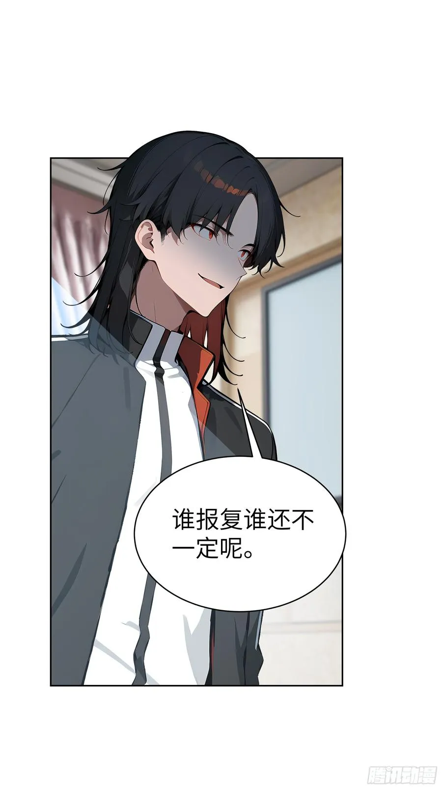 28 援兵到了？！44