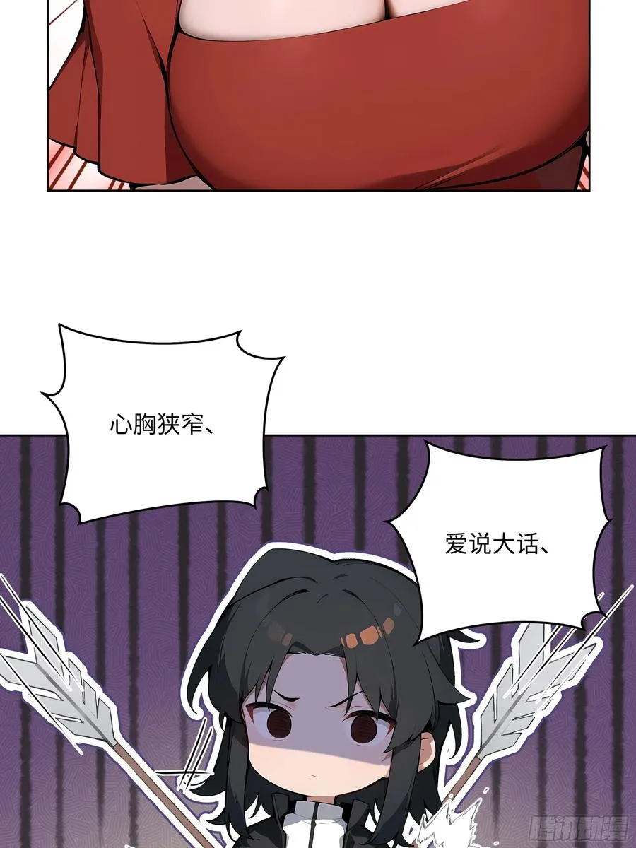 51 断舍离4