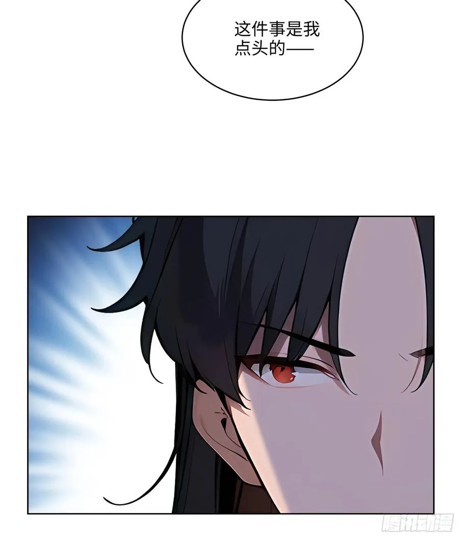 55 势能压人？！39
