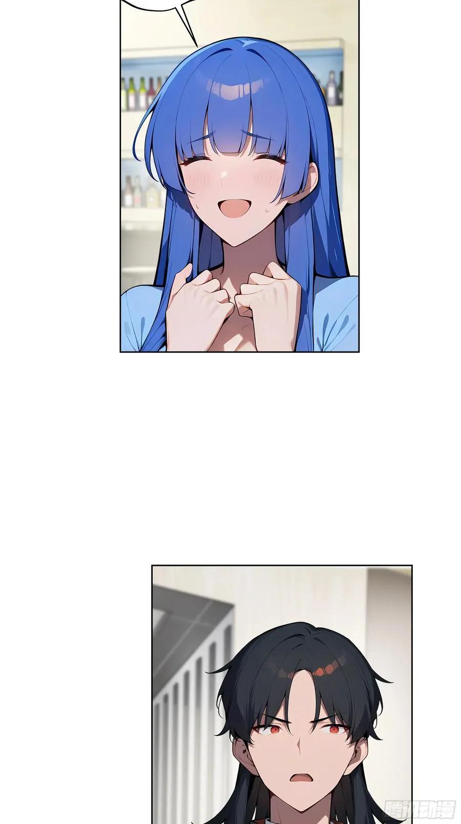 45 你的面子值多少钱？13