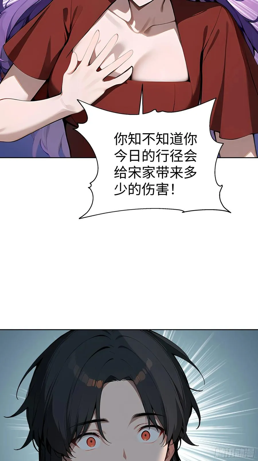10 在座的都是垃圾！34