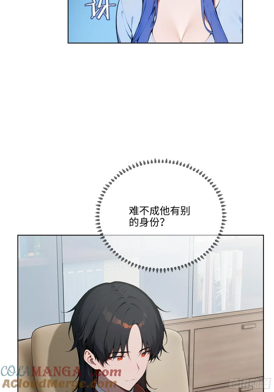 27 找死！6