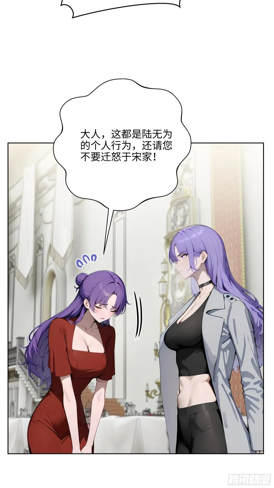 09 补救措施！37