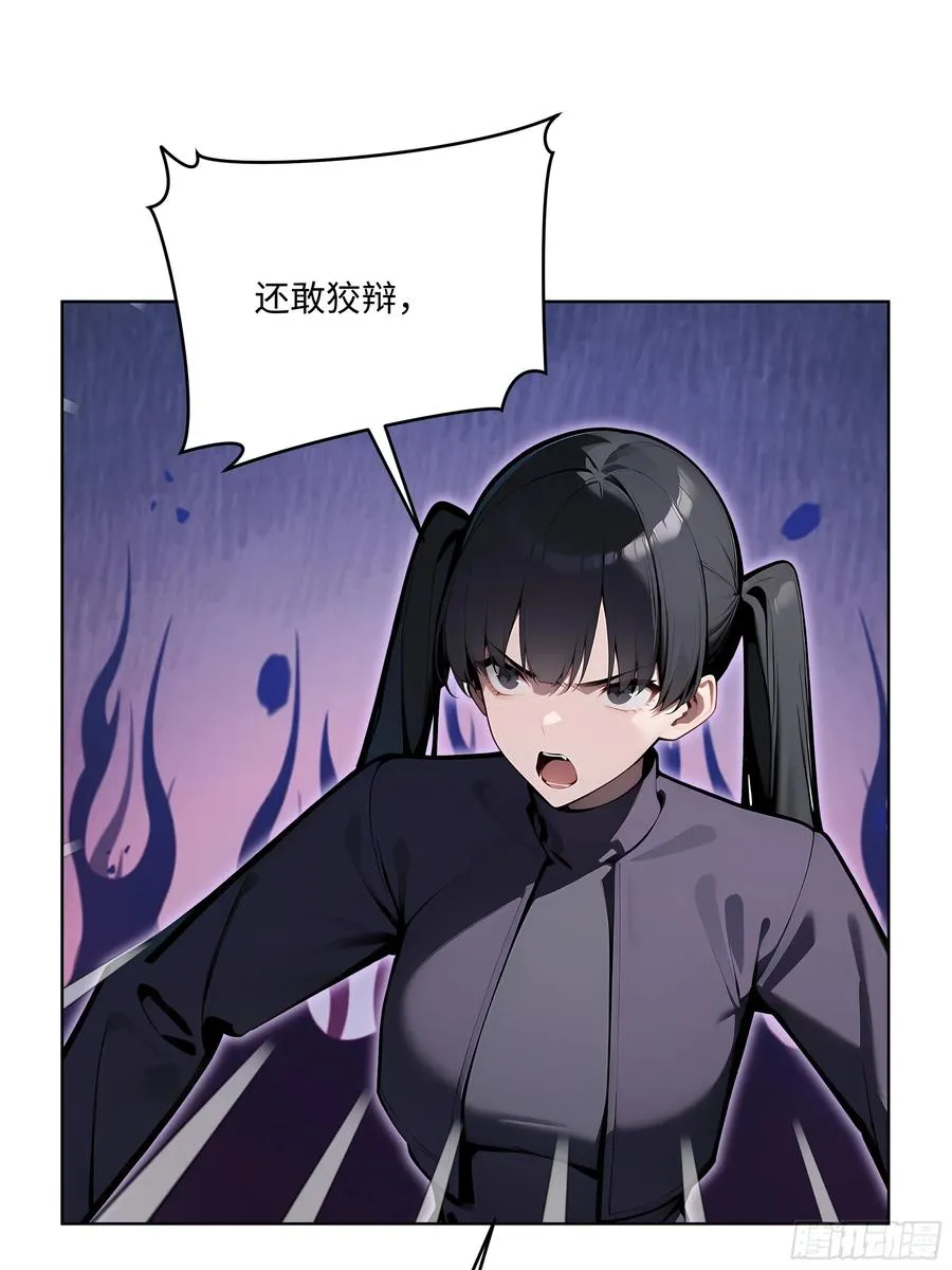 13 多谢剑主！14