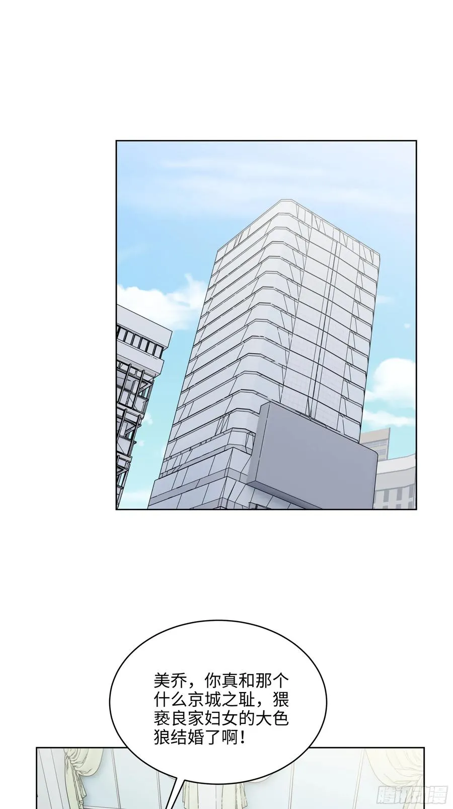 14 饭局解围！14