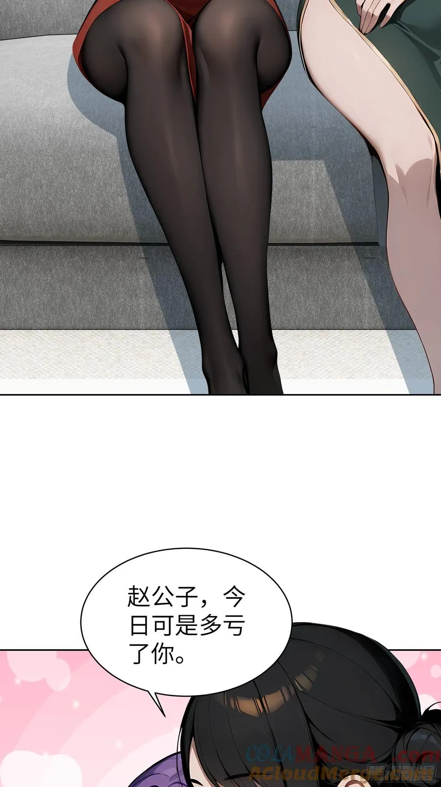 18 拳头硬了！6