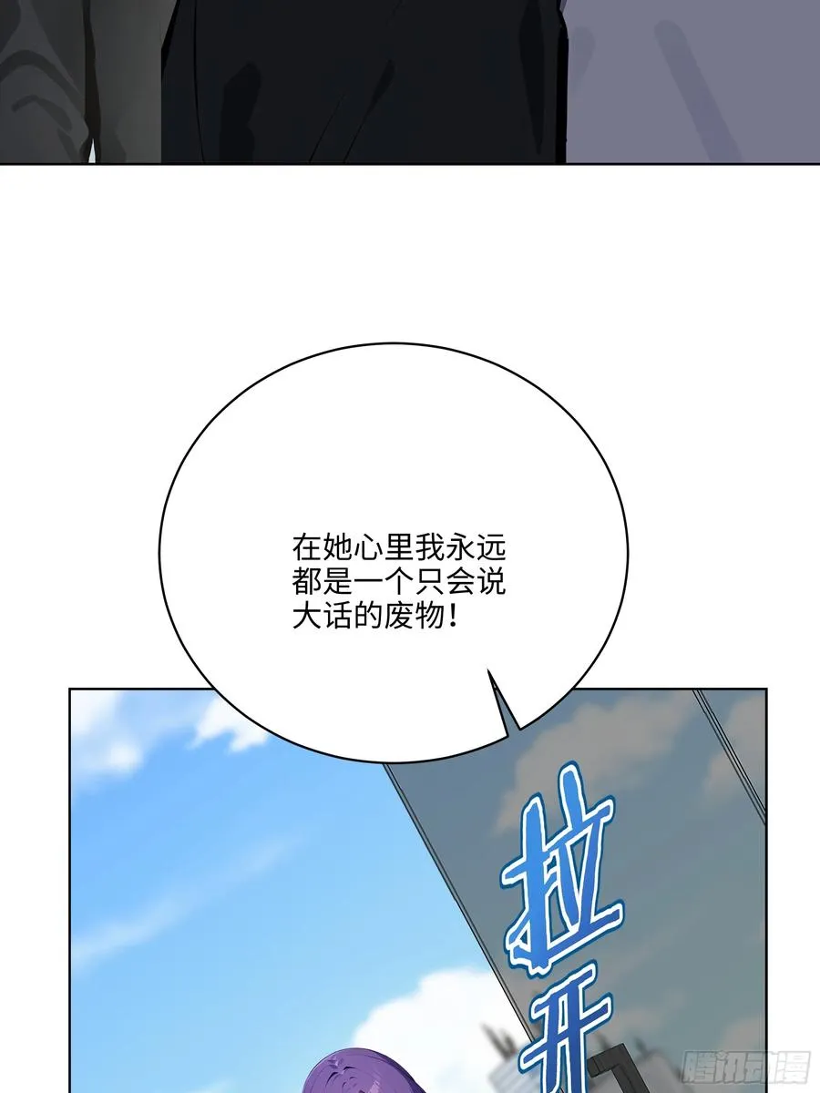 51 断舍离49