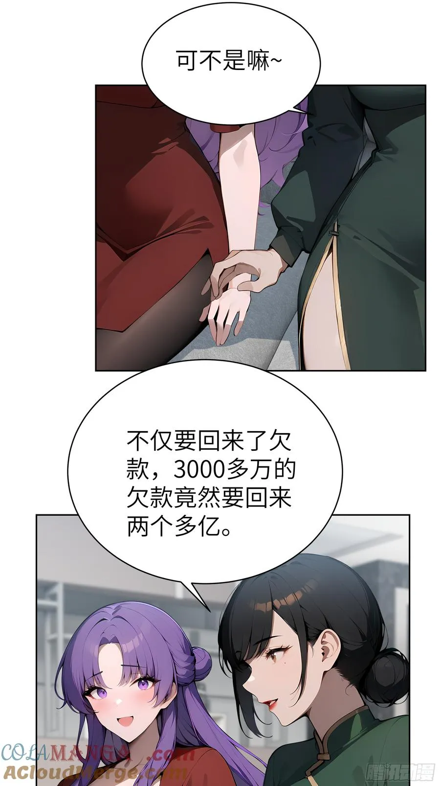29 演员！42