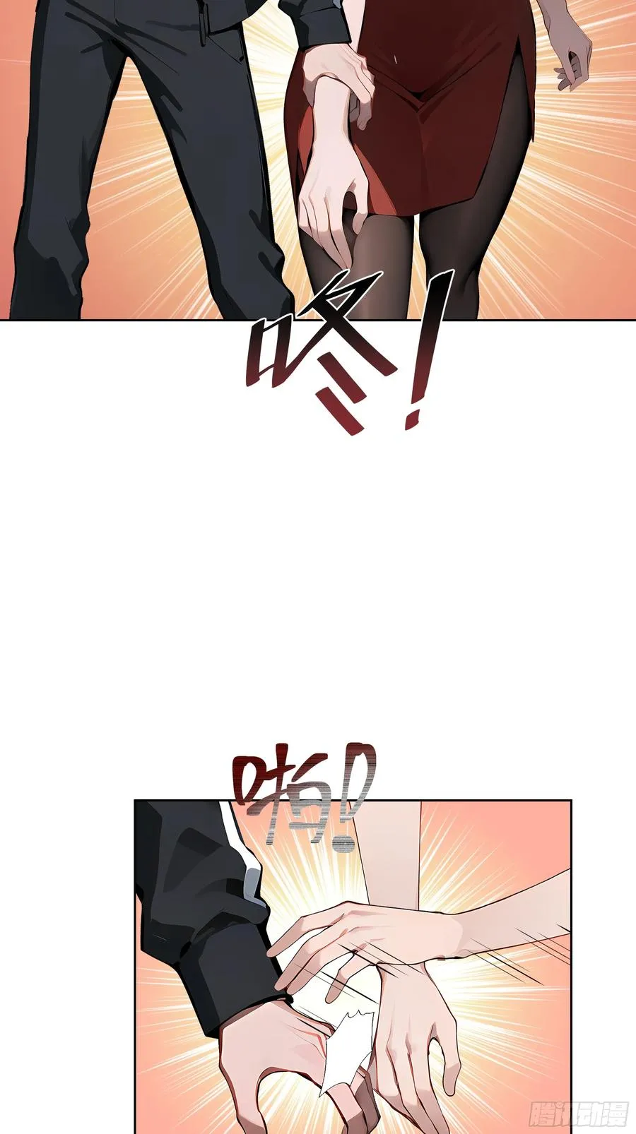 16 醉酒之后！28