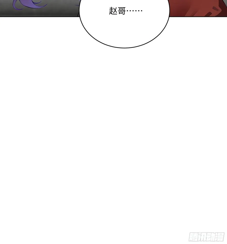 30 天方夜谭！13