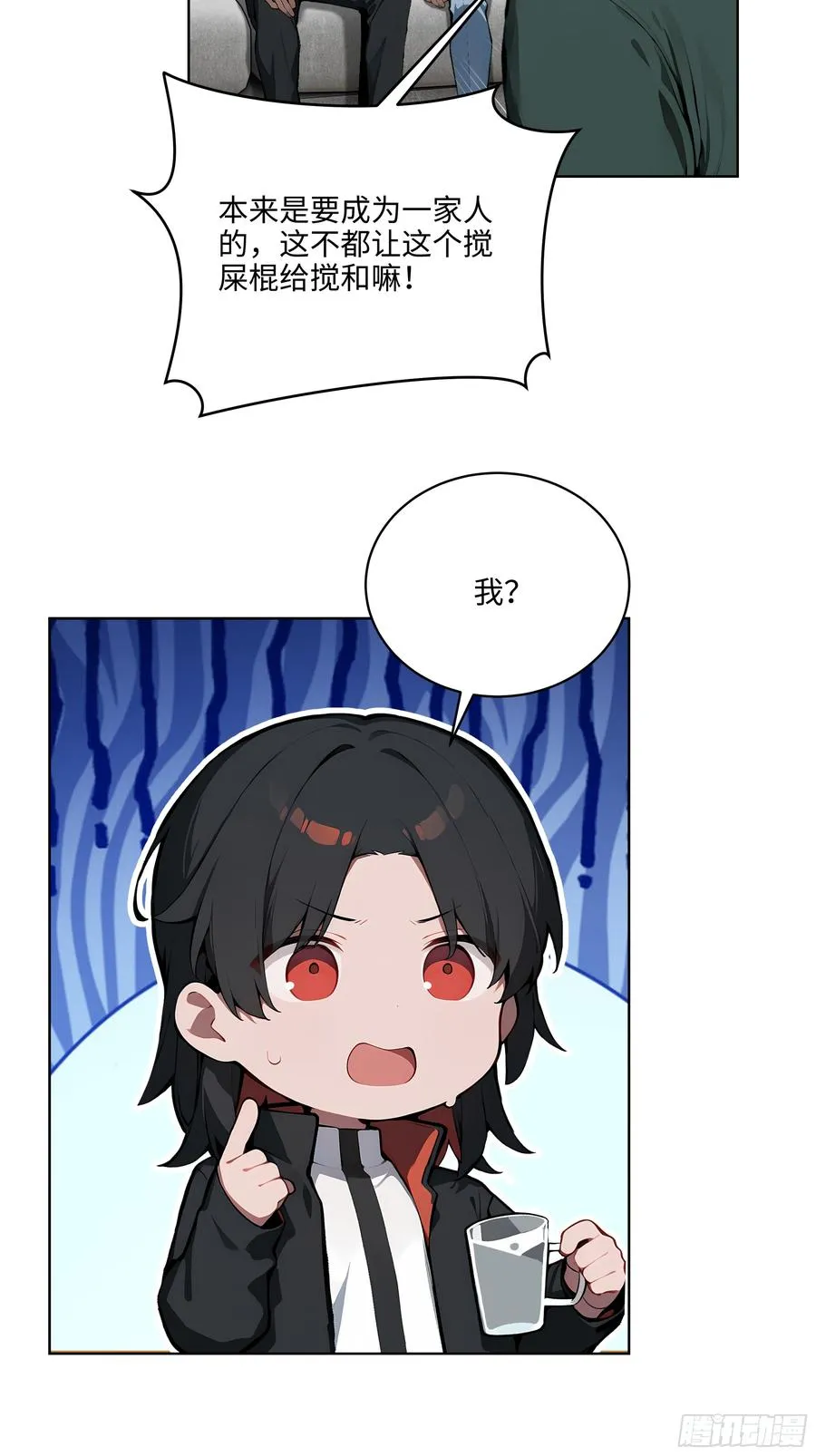 30 天方夜谭！15